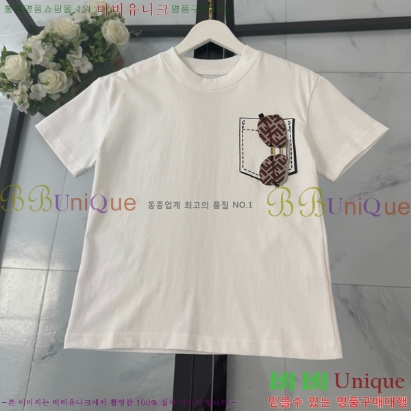 Ű�� ��� ��Ʈ FD253784-2