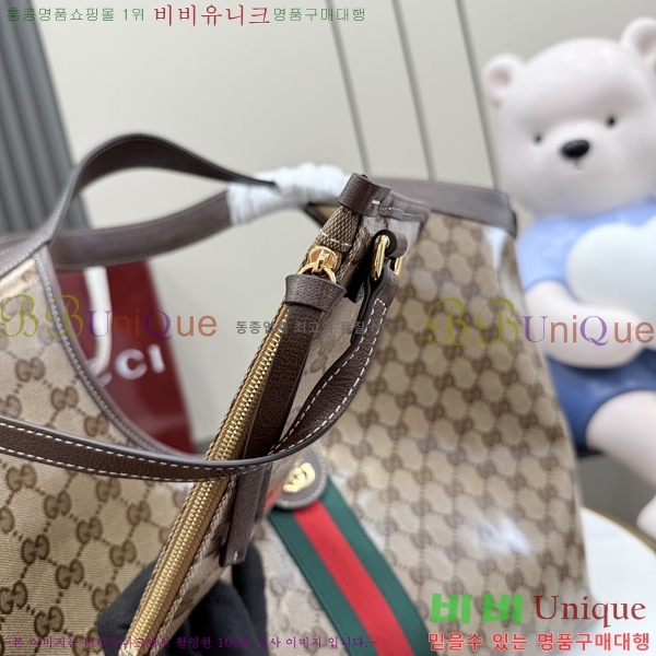 #��* ��۸��� ���� ��Ʈ�� 853971-501