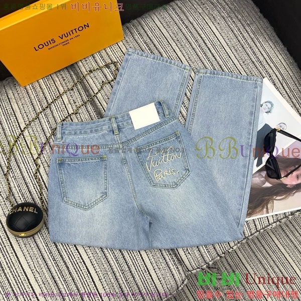 ���� ���̺��� ���� ���� LV2534708-8