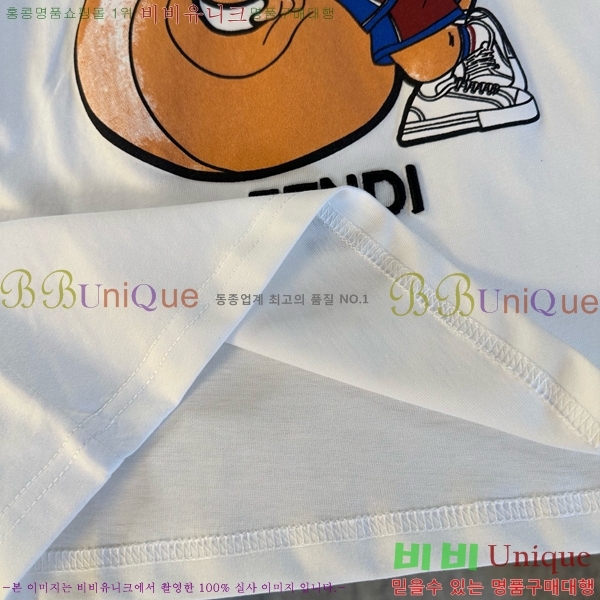 Ű�� ��� ��Ʈ FD253784-11