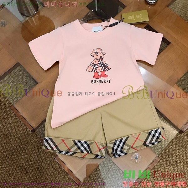 Ű�� ������ ���� ��Ʈ BU317469-1