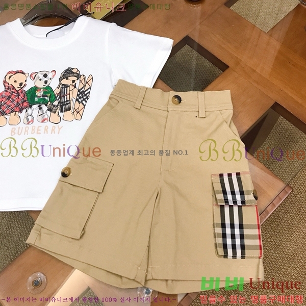 Ű�� ������ ���� ��Ʈ BU317469-3