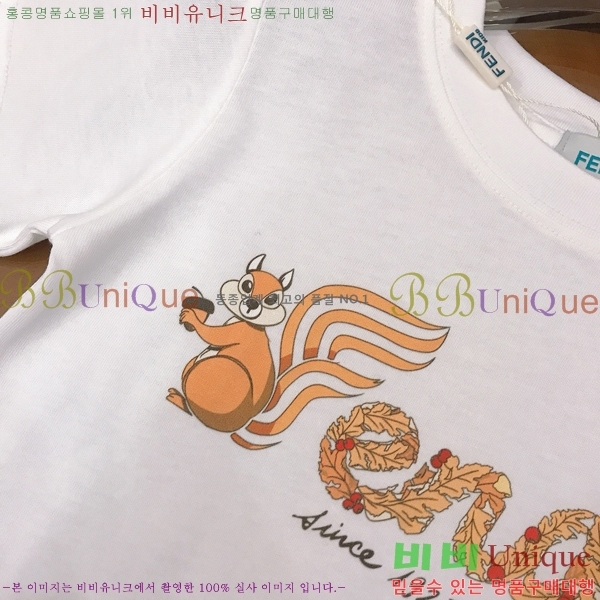 Ű�� ��� ��Ʈ FD253785-1