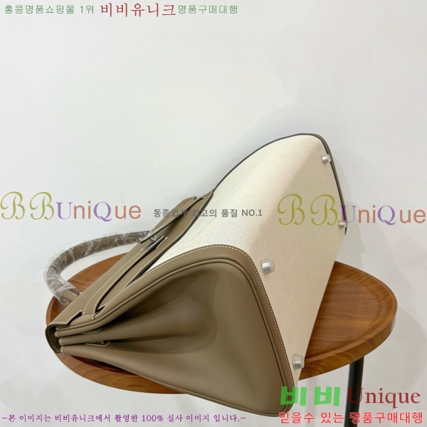 #�����޽� �̸� 40cm H5961171-4