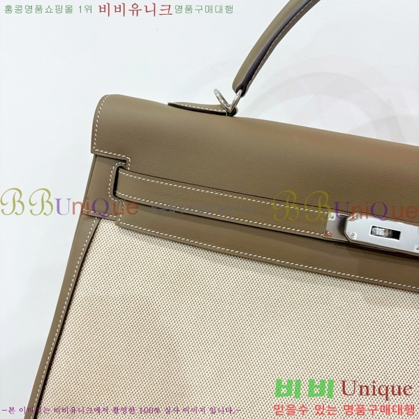 #�����޽� �̸� 40cm H5961171-4