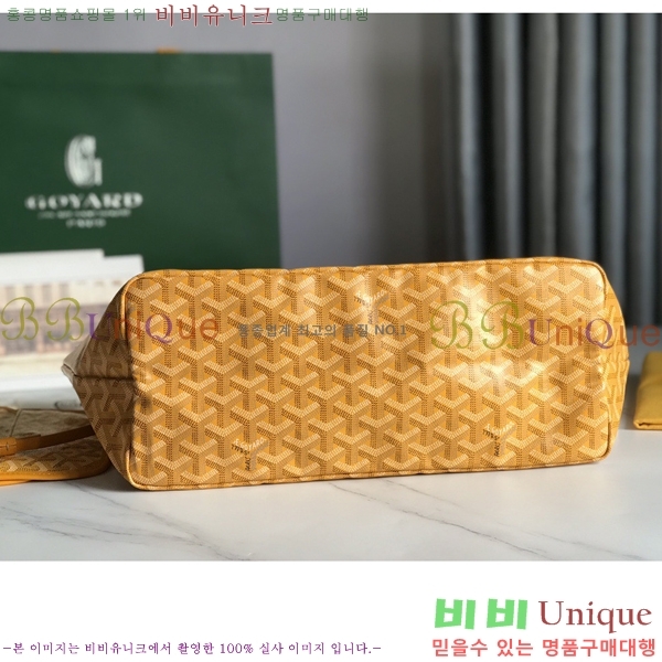 #���ߵ� �����̹� ���۹� PM 020184-54