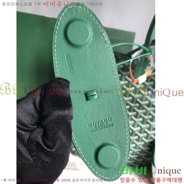 #���ߵ� �����̹� ���۹� PM 020184-55