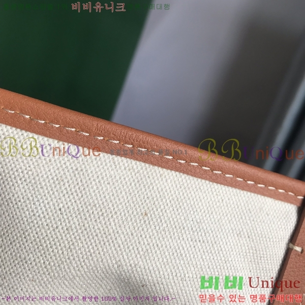 #���ߵ� �����̹� ���۹� PM 020184-59