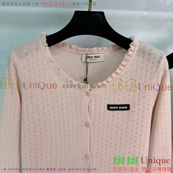 ���� �̿�̿� ��Ʈ MIU453245-3