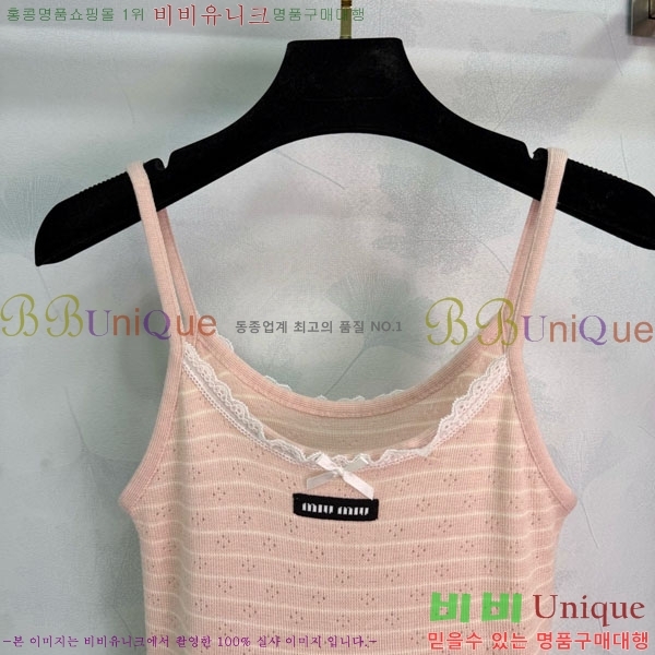 ���� �̿�̿� ��Ʈ MIU453245-3