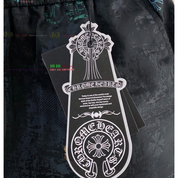 ���� ũ������ �ݹ��� CH247835