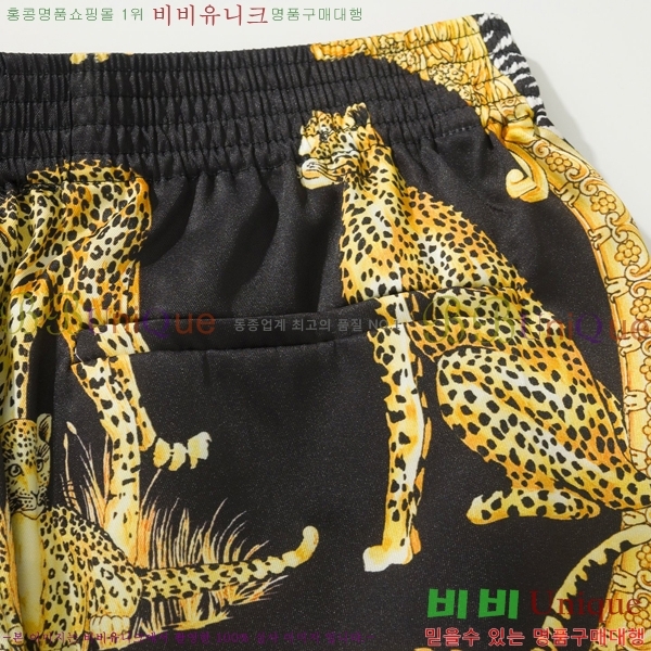 ���� ������ü ��Ʈ VE604738