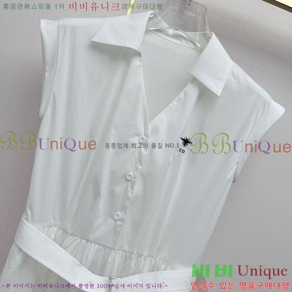 ���� ��� ���ǽ� DO534043-2