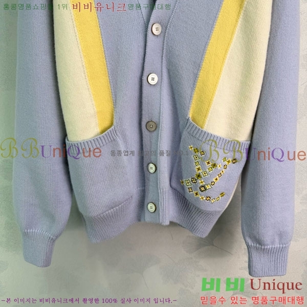 ���� ���̺��� ����� LV2023403-2