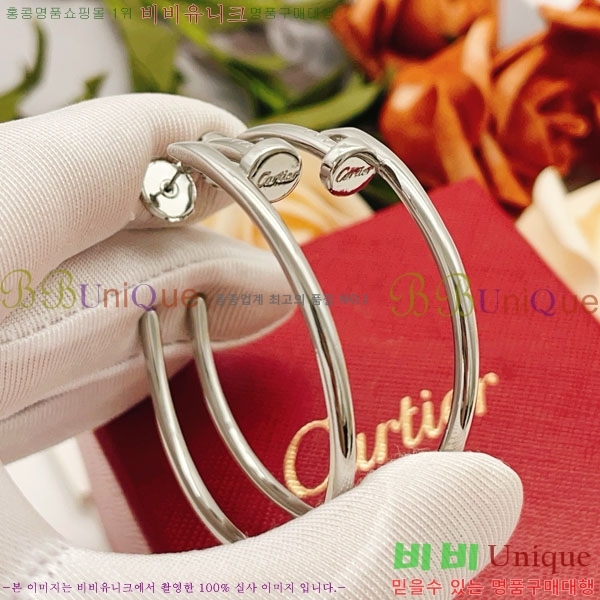 ��쿡 �Ͱ��� CAR40765-7