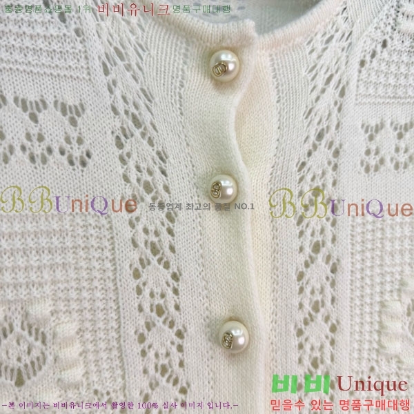 ���� ��� ������ ����� DO434506-1