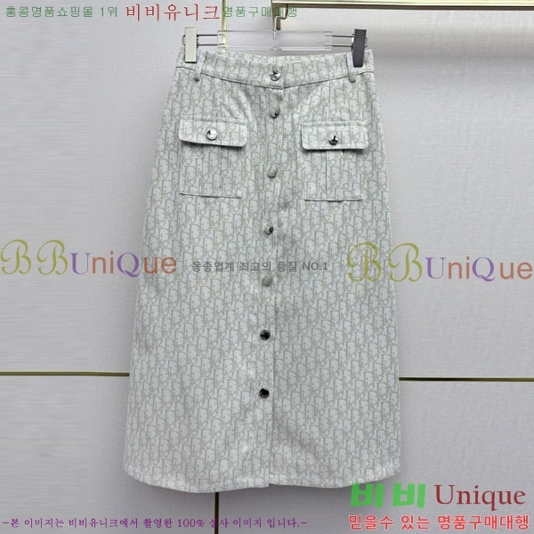 ���� ��� ��ĿƮ DO534043-5