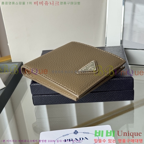 #����� ������ 2M0513-307