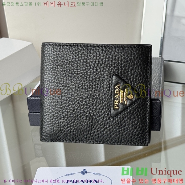 #����� ������ 2M0513-305