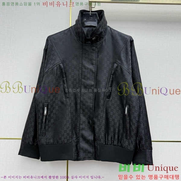 ���� ���� ��Ŷ GU10674-1