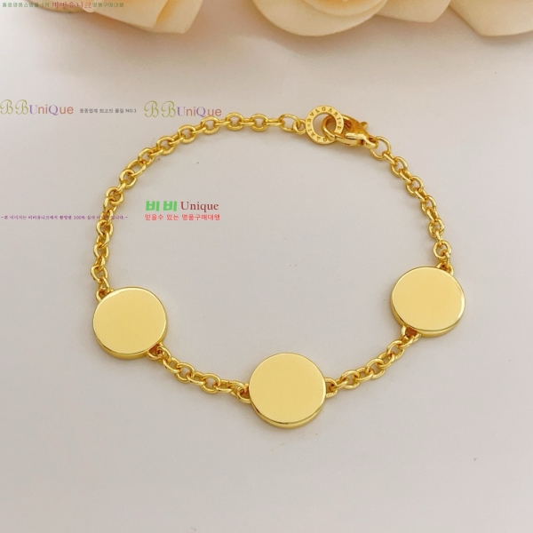 ���� �Ұ��� ���� B534033-3