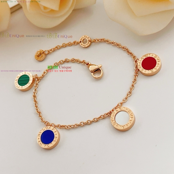 ���� �Ұ��� ���� B534033-4