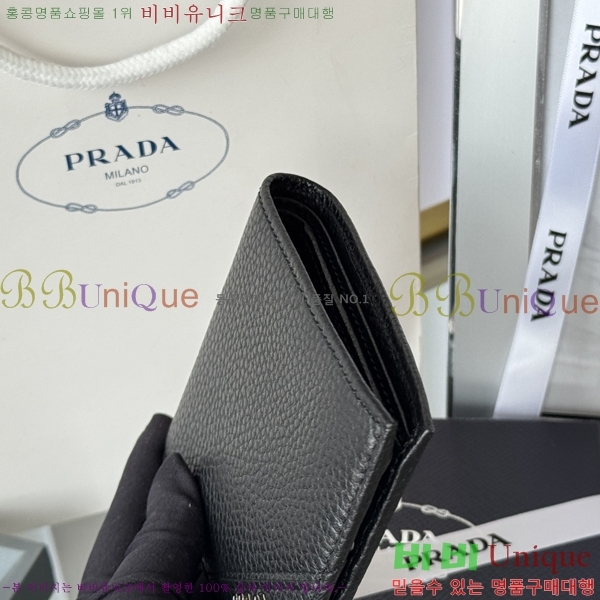 #����� ������ 2M0513-301