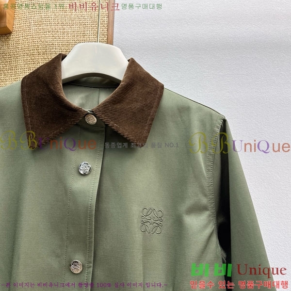 ���� �ο��� ��Ŷ LOW45077-10