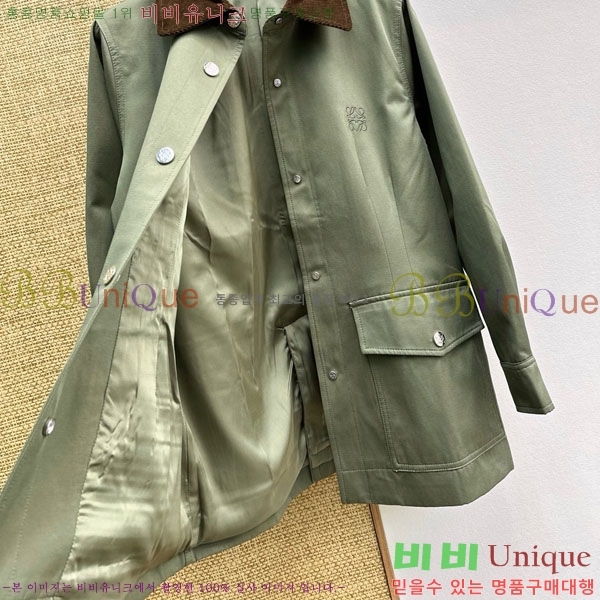 ���� �ο��� ��Ŷ LOW45077-10