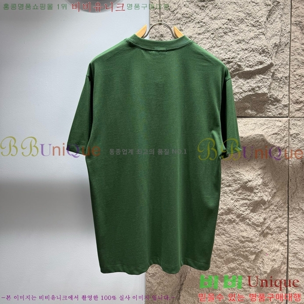 ���� ������ ���� Ƽ���� C6156841-2