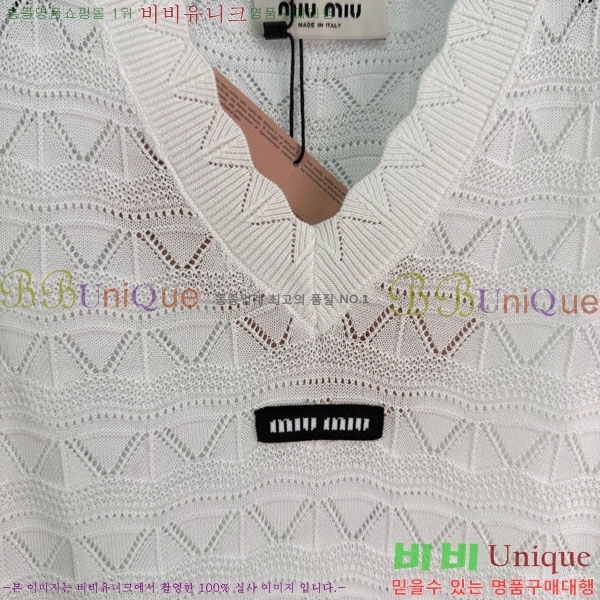 ���� �̿�̿� �μҸ�/���� MIU4334550-4