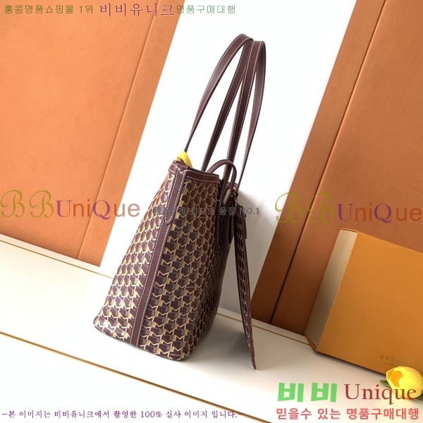 #���̳� M ��Ʈ�� PM/MM//GM M8003-4