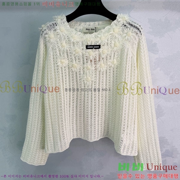 ���� �̿�̿� ��Ʈ ����Ƽ MIU456077-10