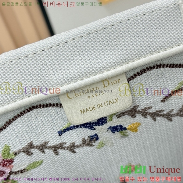 #��� �� ��Ʈ �� ���� M1349-609