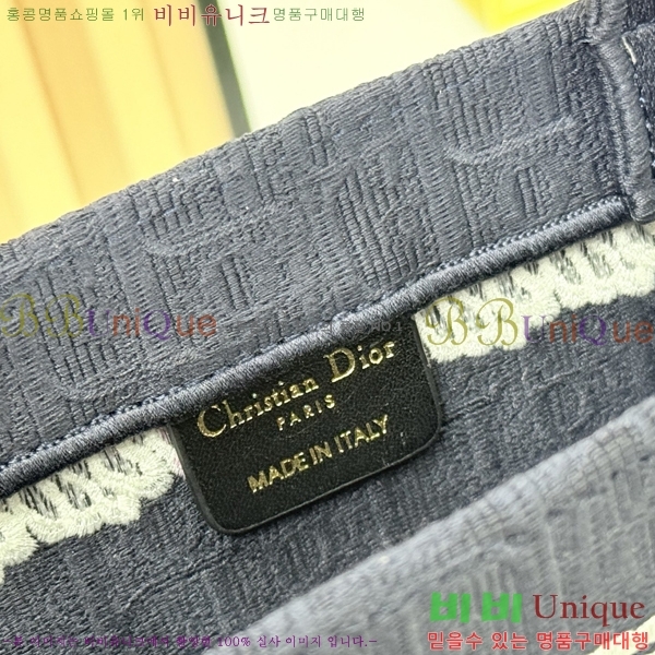 #��� �� ��Ʈ �� ���� M1349-607