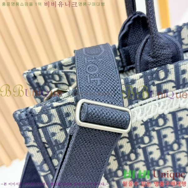 #��� �� ��Ʈ �� ���� M1349-604