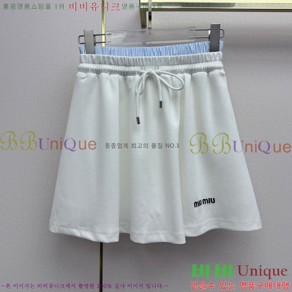 ���� �̿�̿� ��Ʈ MIU453245-5