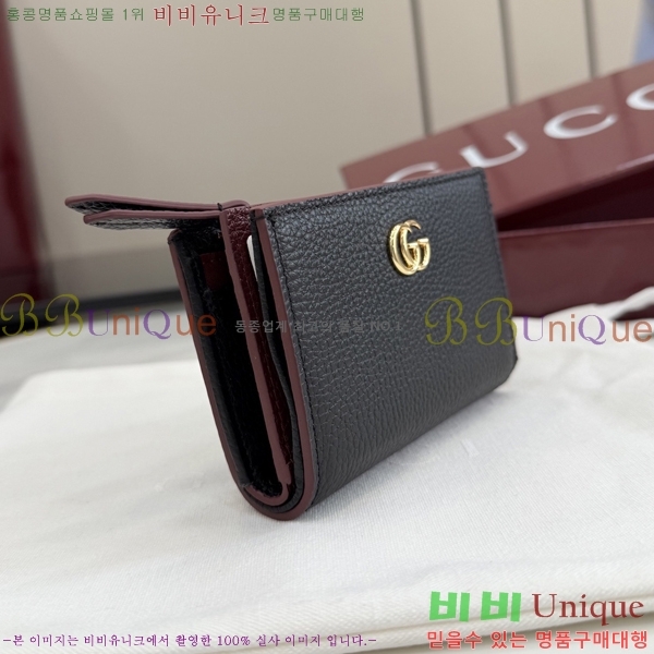 #���� GG ���� ������ 772738-143