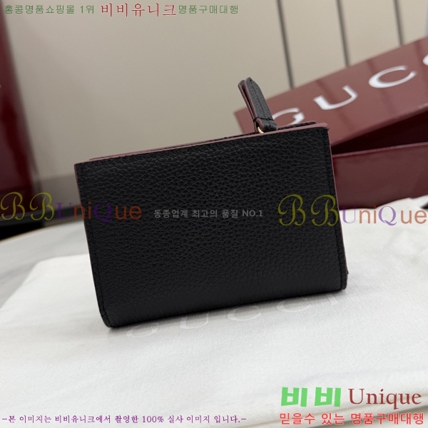 #���� GG ���� ������ 772738-143