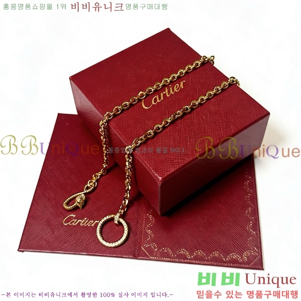 �������� ��쿡 ����� CA450324-2