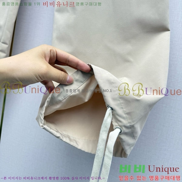 ���� ����� ���� P2R245055-3