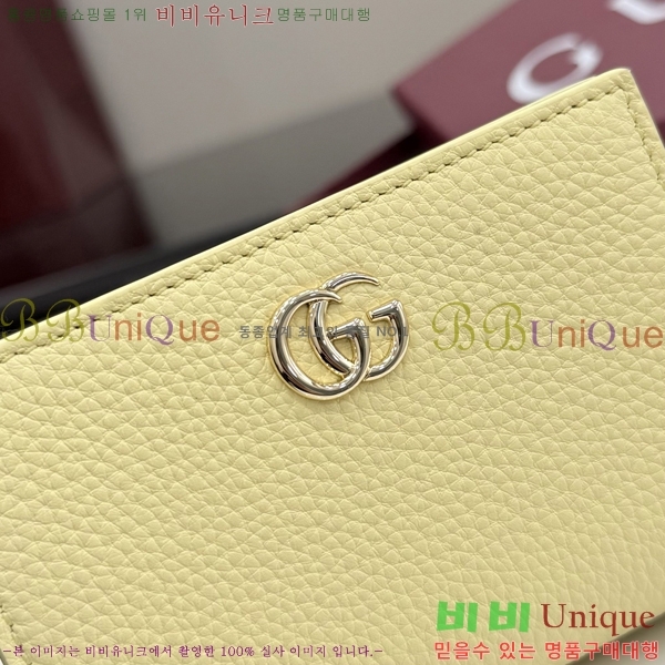 #���� GG ���� ������ 772738-142