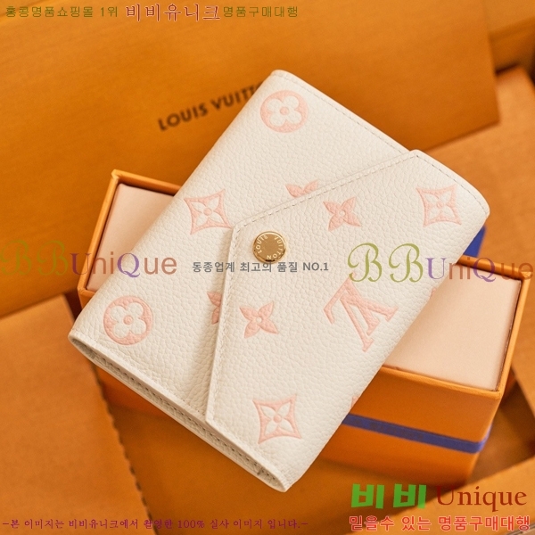 #���̺��� ���丰 ���� M28299-2001