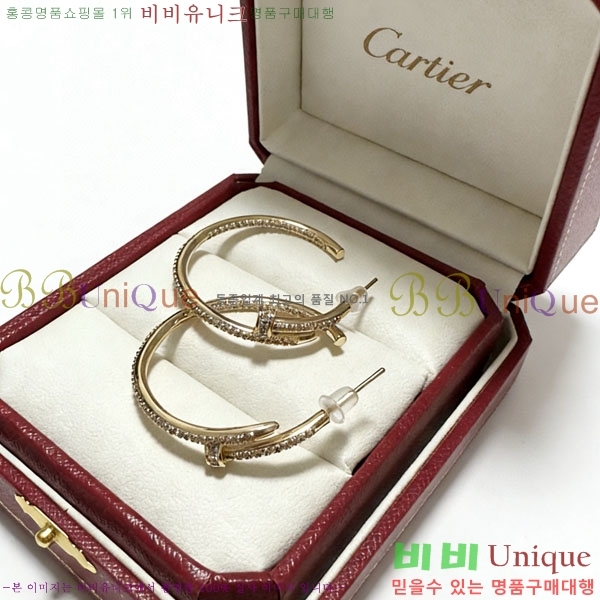 ��쿡 �Ͱ��� CAR40765-12