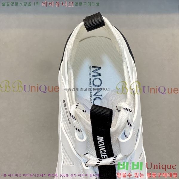 ���� ��**�� ����Ŀ�� MO592260-4