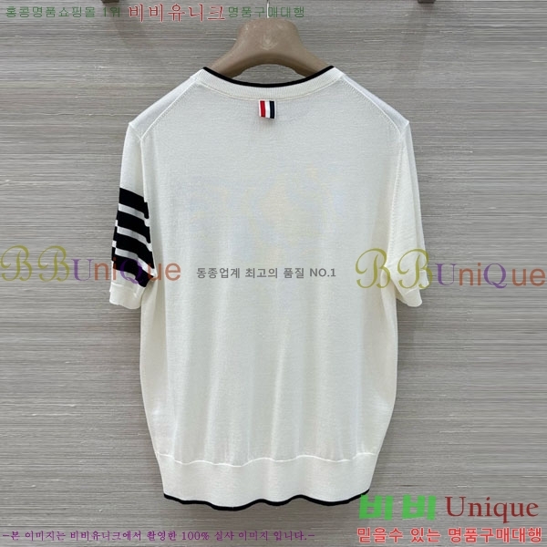 ���� ����� ��Ʈ TB645077-3