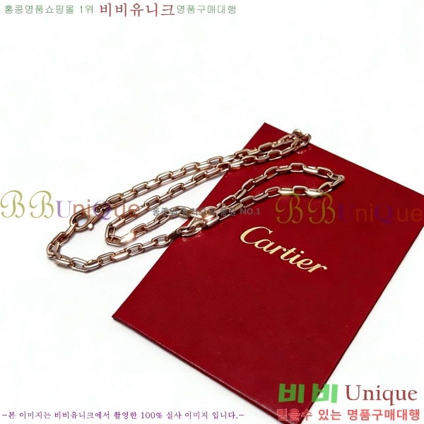 �������� ��쿡 ����� CA450324-10