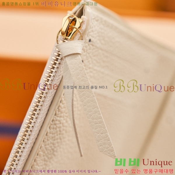 #���̺��� ���丰 ���� M28249-2001