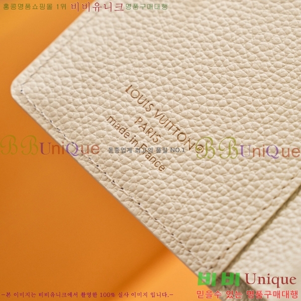 #���̺��� ���������� Ŭ���� ������ M28275-2001