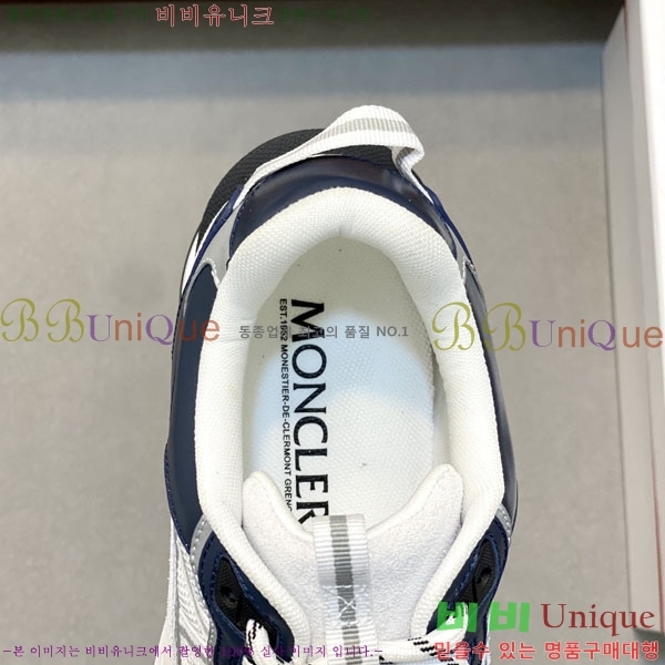 ���� ��**�� ����Ŀ�� MO592266-7